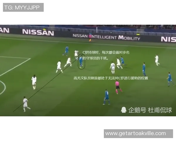 杭州足球队快攻战术革新探索与实践的深度分析与展望