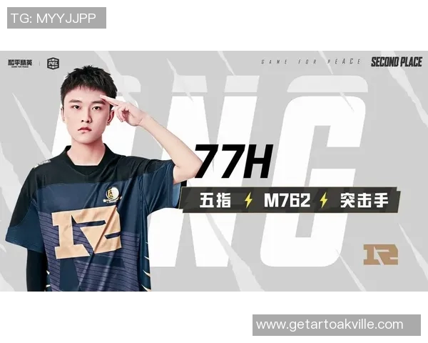 聚焦和平精英RNG战队耐力训练与比赛表现的深度分析