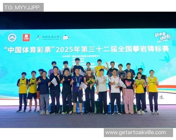 深圳攀岩队领跑最新灵活性排行榜前十名攀岩高手一览