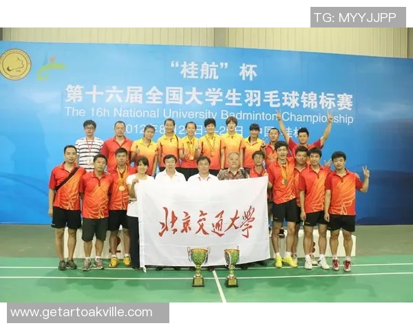 南京羽毛球队与成都羽毛球队赛后状态全面分析与复盘