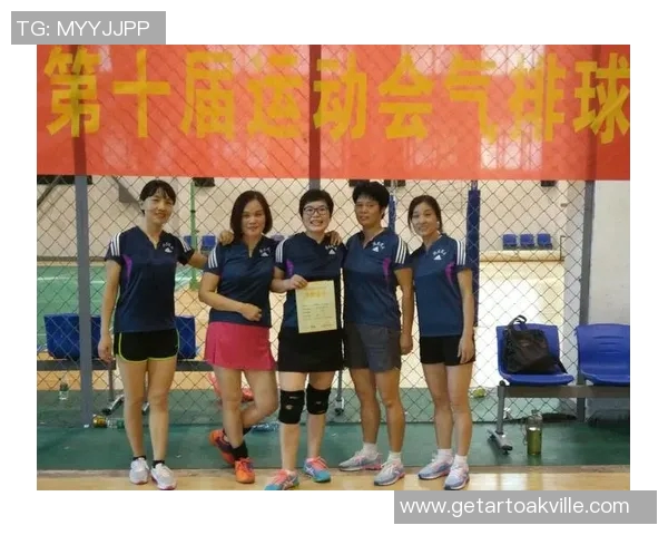 排球团队协作实力评比北京排球队荣登第十名榜单