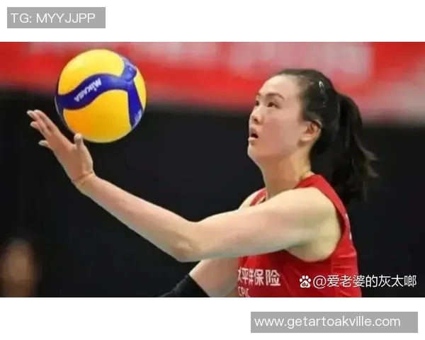 重庆排球队心理素质深度对比分析与提升策略探讨