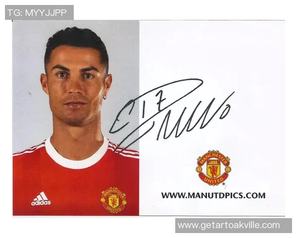 珍藏足球明星签名照的魅力与价值探秘