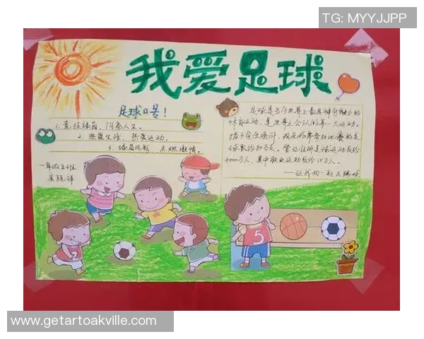 足球明星名字背后的故事与文化渊源探秘