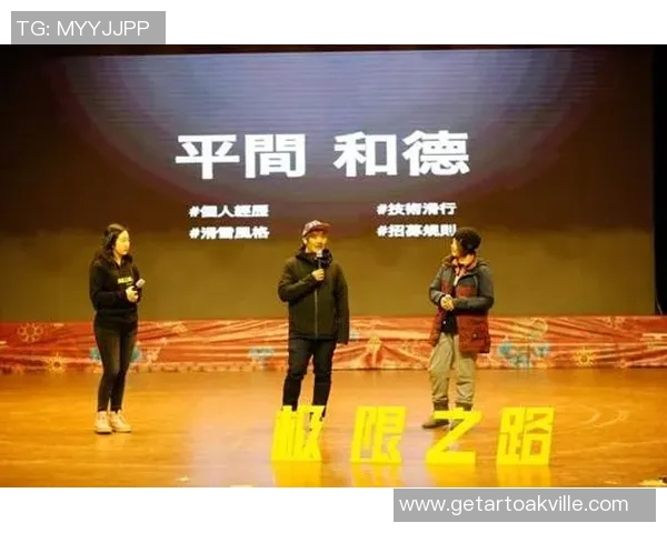 重庆羽毛球队防守革新之路：技术提升与战术变革的深度解析