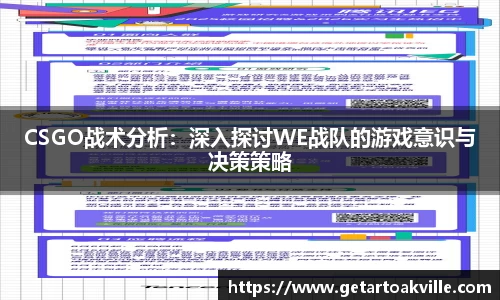 JJB竞技宝