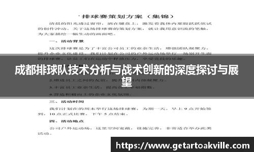 竞技宝