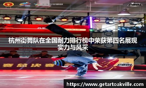 JJB竞技宝