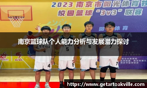 竞技宝