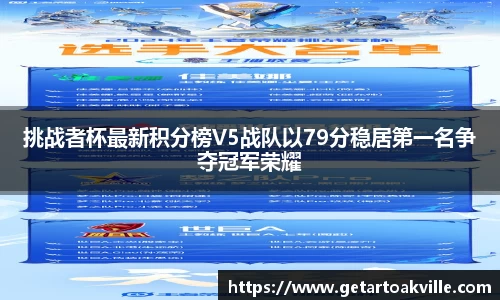 JJB竞技宝