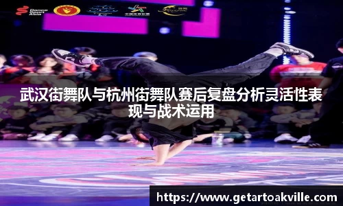 JJB竞技宝