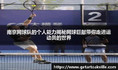 竞技宝