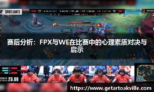 JJB竞技宝