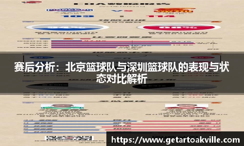 JJB竞技宝