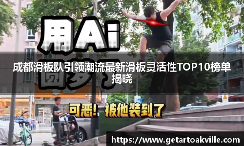 JJB竞技宝