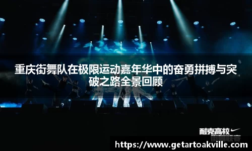 JJB竞技宝