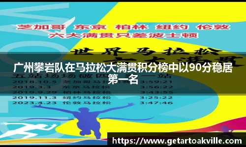 JJB竞技宝