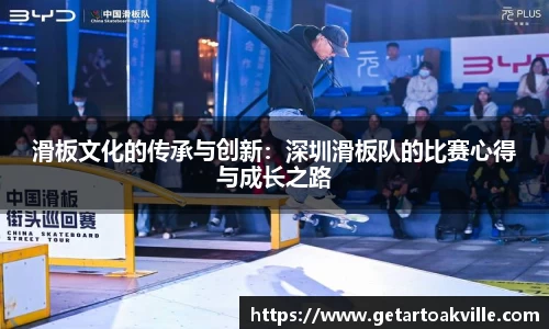 JJB竞技宝