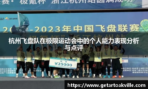 JJB竞技宝