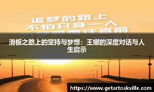 JJB竞技宝