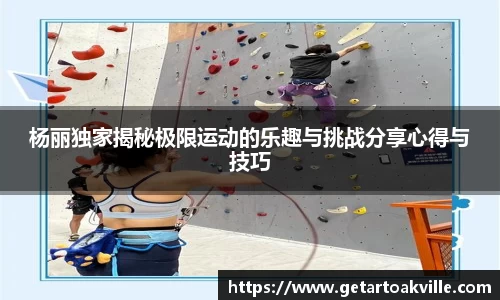 竞技宝