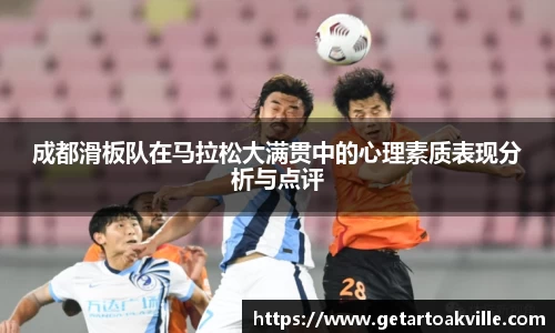 JJB竞技宝