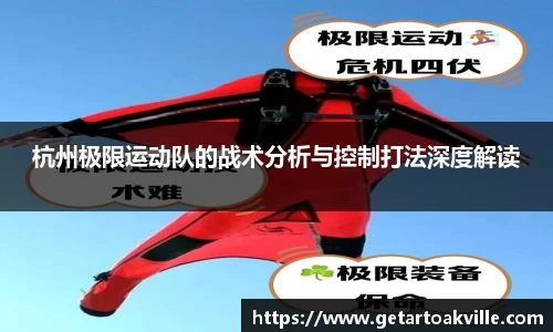 JJB竞技宝