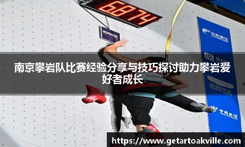 竞技宝