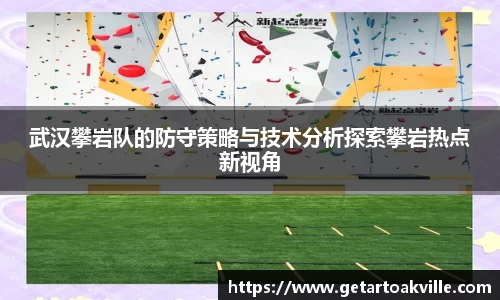 JJB竞技宝