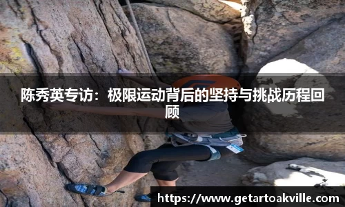 JJB竞技宝