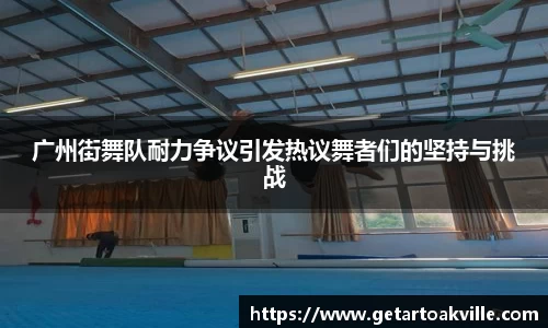 JJB竞技宝