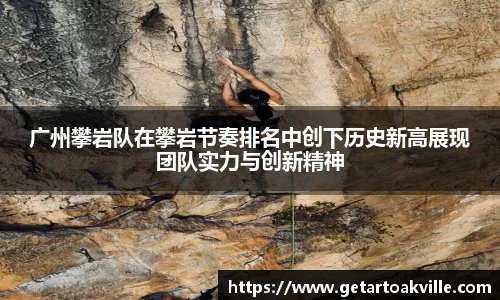 JJB竞技宝