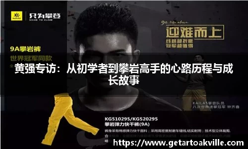 竞技宝