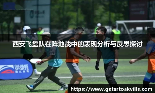 竞技宝