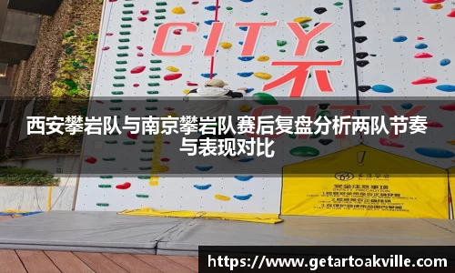 JJB竞技宝