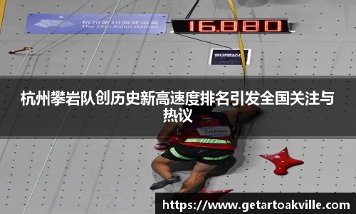 竞技宝