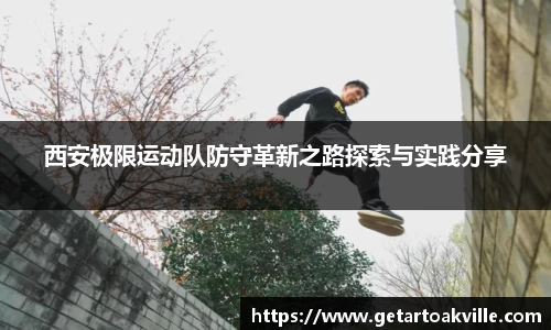 竞技宝