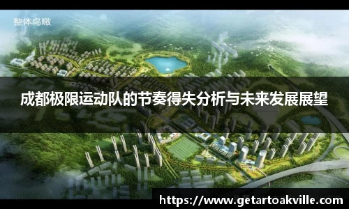 竞技宝
