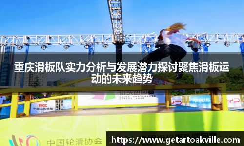 JJB竞技宝