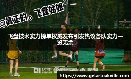 JJB竞技宝