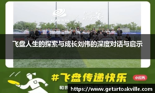 JJB竞技宝