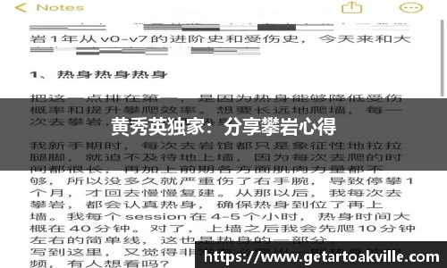 竞技宝