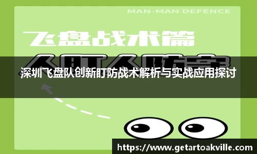 JJB竞技宝