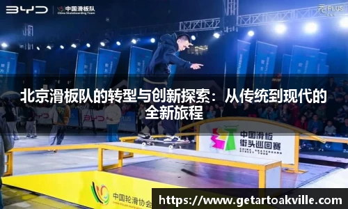 JJB竞技宝