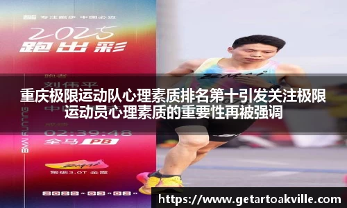 竞技宝