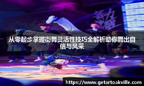 竞技宝