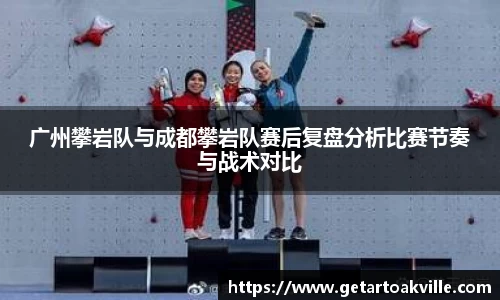 JJB竞技宝