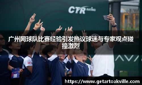 JJB竞技宝