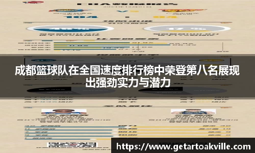 JJB竞技宝