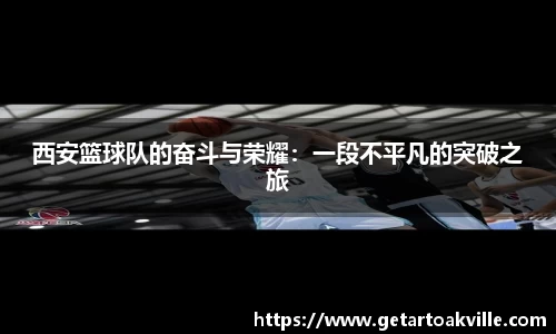JJB竞技宝
